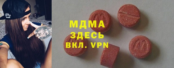 хмурый Алзамай