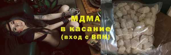 мдпв Алексеевка