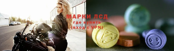хмурый Алзамай