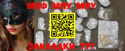 MDMA Premium VHQ Новодвинск