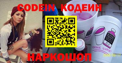MDMA Premium VHQ Новодвинск