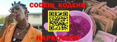 MDMA Premium VHQ Новодвинск