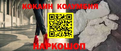 прущие грибы Новозыбков