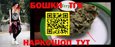 MDMA Premium VHQ Новодвинск