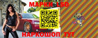 MDMA Premium VHQ Новодвинск
