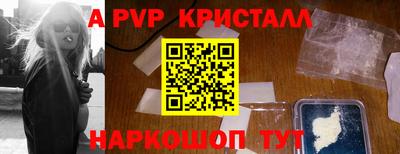 MDMA Premium VHQ Новодвинск