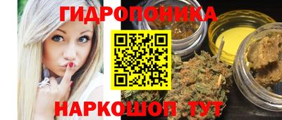 MDMA Premium VHQ Новодвинск