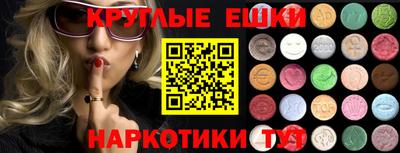 MDMA Premium VHQ Новодвинск