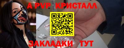 MDMA Premium VHQ Новодвинск