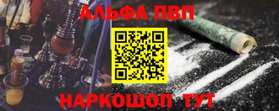 MDMA Premium VHQ Новодвинск