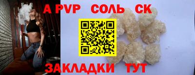 MDMA Premium VHQ Новодвинск