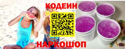 MDMA Premium VHQ Новодвинск