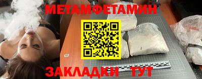 MDMA Premium VHQ Новодвинск