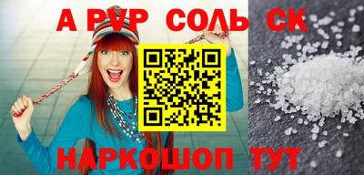 MDMA Premium VHQ Новодвинск