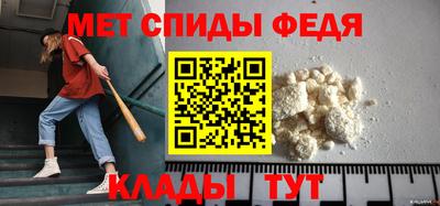 прущие грибы Новозыбков