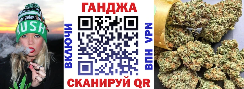 Марихуана марихуана  Урюпинск 